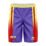 purple-yellow-frost-basketballshorts