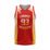 red-yellow-frost-basketballjersesy